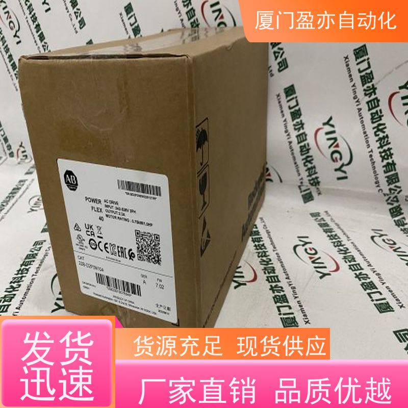 以太网模块 IC694MDL758 原厂原装 广泛用于钢厂 质保一年