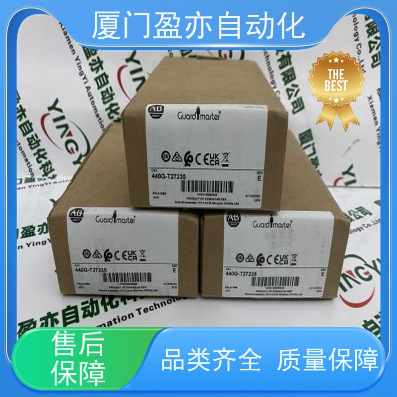 冗余模块 做自动化十多年 IC694APU300 原厂原装 品质保证
