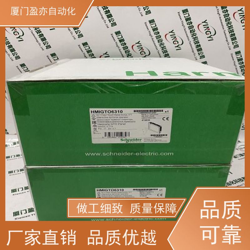人机界面 原装进口 广泛用于市政工程 诚信经营 IC694ALG442