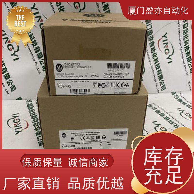 触摸屏 广泛用于发电厂 品牌批发 IC694MDL340 品质保证
