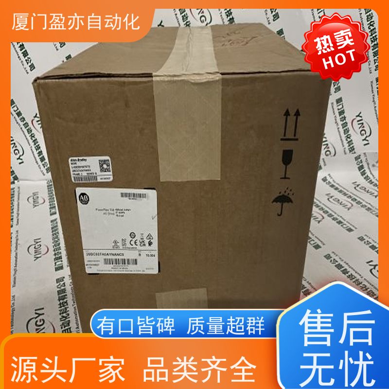 输入输出模块 广泛用于市政工程 品牌批发 IC694ALG222 顺丰速运