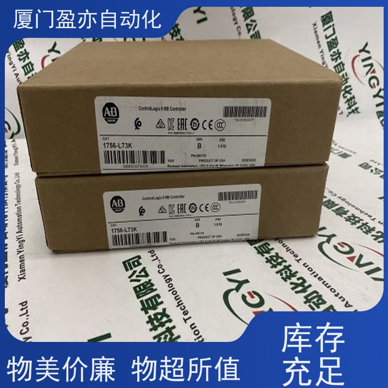 电源机架 原装进口 广泛用于发电厂 售后无忧 IC694BEM331
