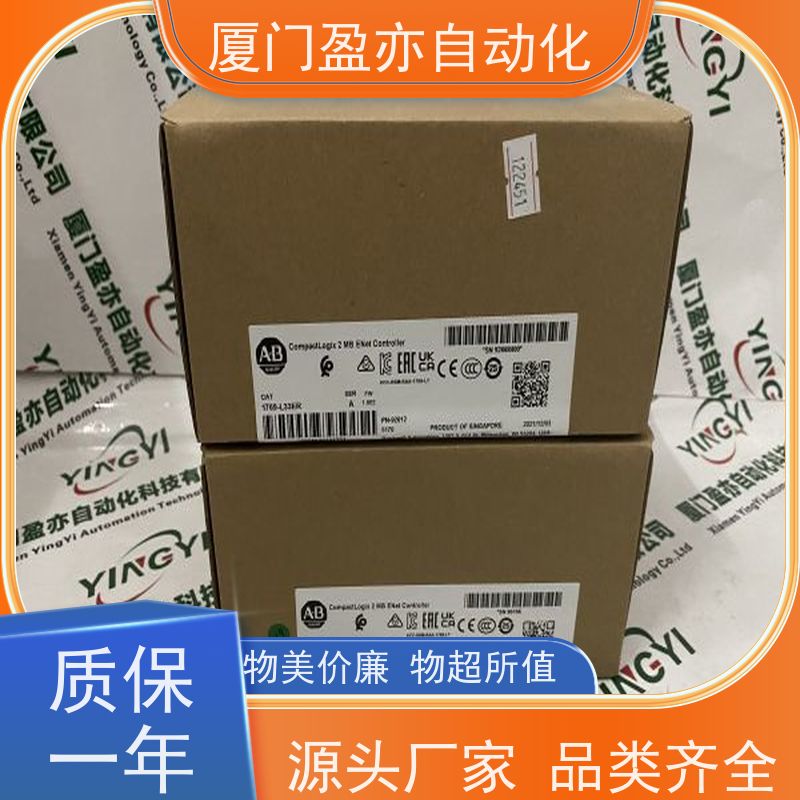 接触器 品质保证 IC694ALG390 广泛用于钢厂 原装进口