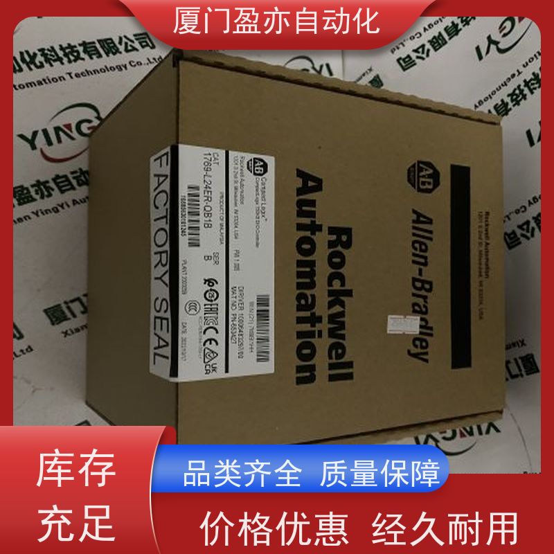 变频器 做自动化十多年 原装进口 IC694MDL330 质保时间长