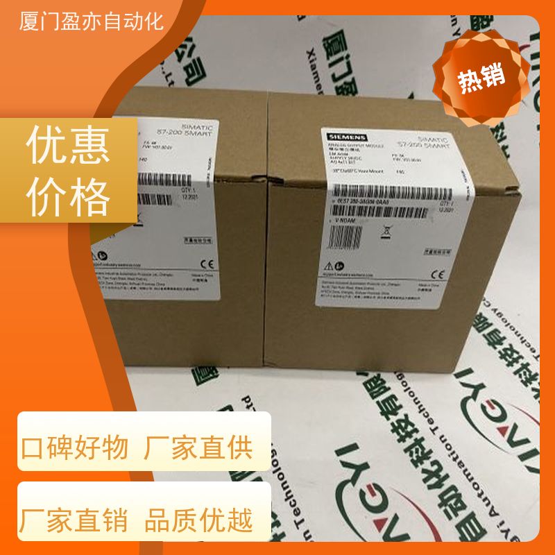 伺服电机 厂家供应 做工控十多年 顺丰速运 IC694MDL740