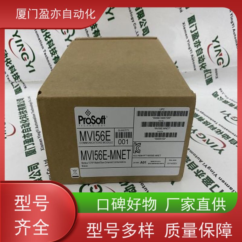 伺服电机 广泛用于钢厂 品牌批发 IC694CEE001 品质保证