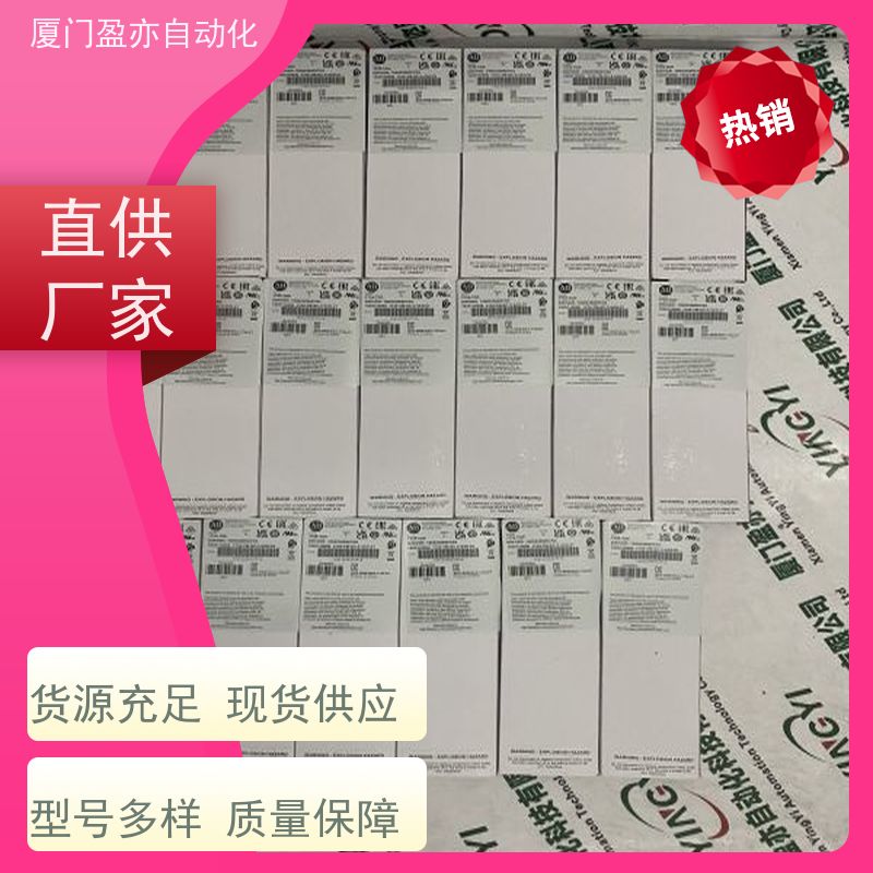 接触器 厂商公司 广泛用于水利处理 质保一年 IC694CBL005