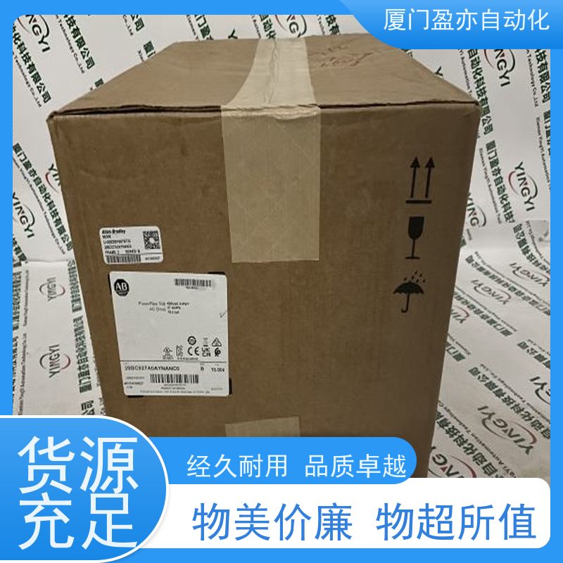 处理器 IC694ALG390 厂商公司 广泛用于发电厂 品质保证