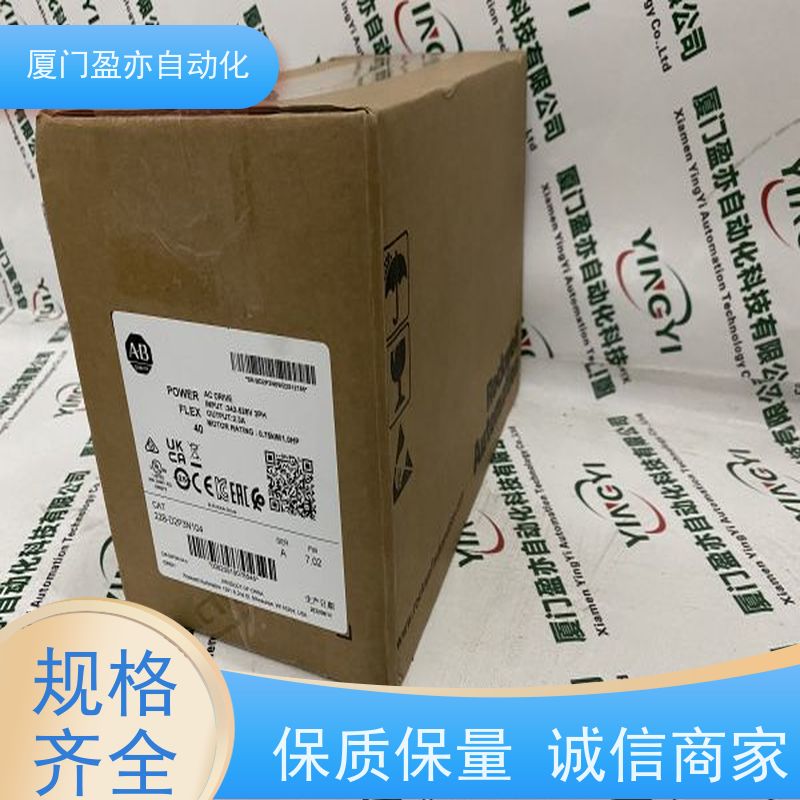 接触器 诚信经营 IC694BEM331 做工控十多年 厂商公司