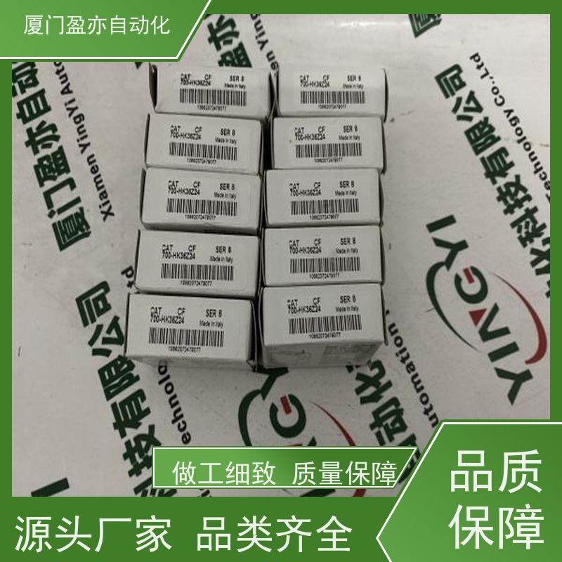 输出模块 广泛用于水利处理 诚信经营 品牌批发 IC694MDL634