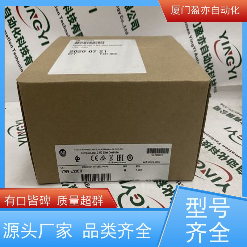 电源机架 原装进口 广泛用于市政工程 诚信经营 IC694ALG233