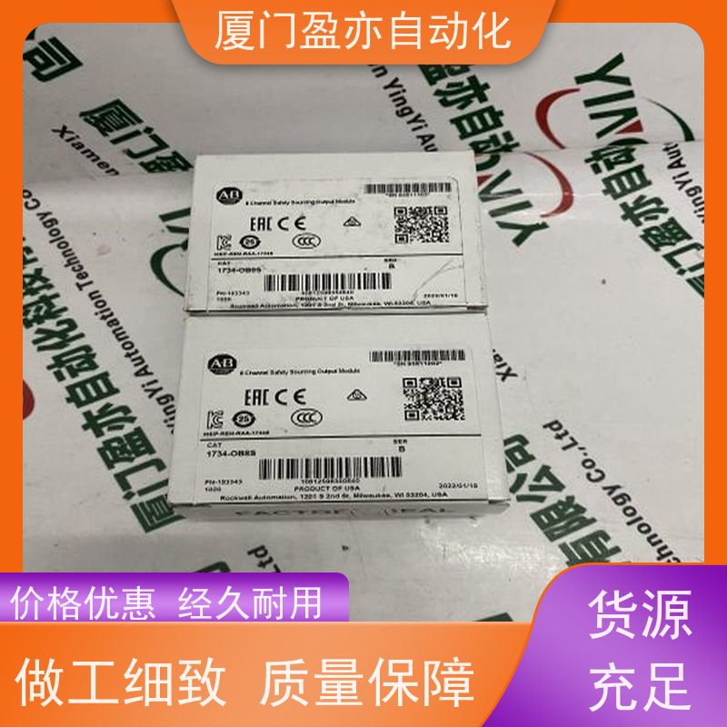 以太网模块 做自动化十多年 厂家供应 IC694MDL241 顺丰速运
