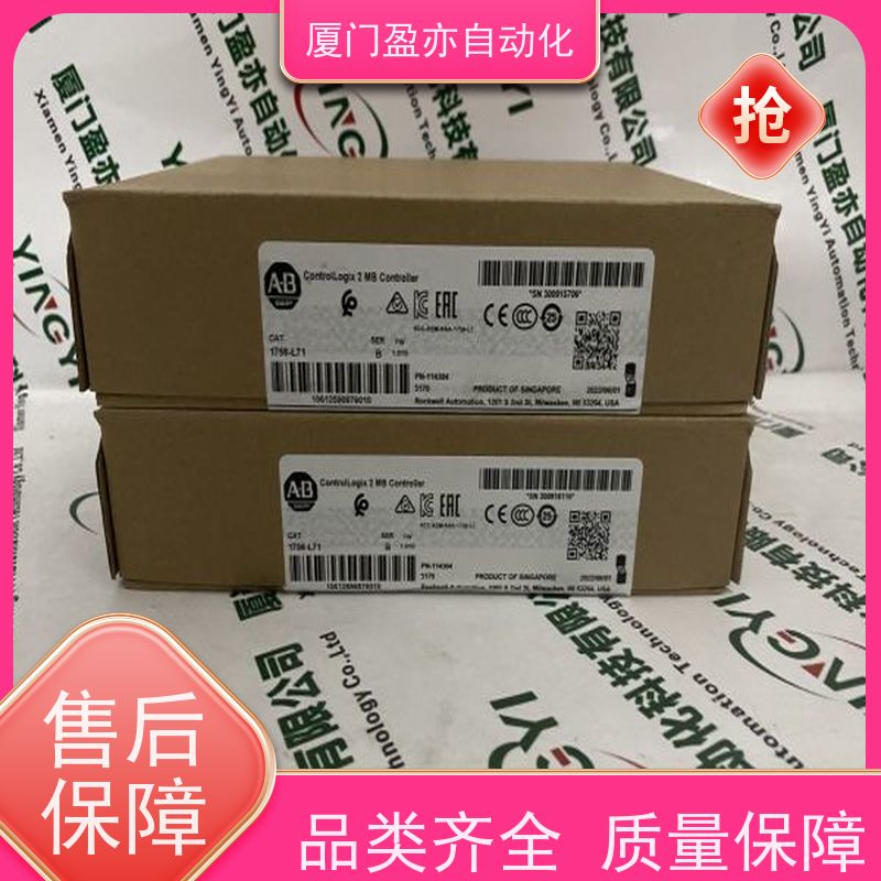 输入模块 原装进口 广泛用于钢厂 品质保证 IC694MDL741