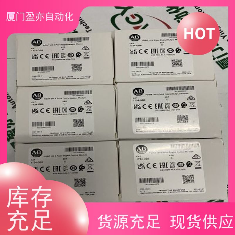触摸屏 IC694MDL916 原厂原装 做工控十多年 品质保证