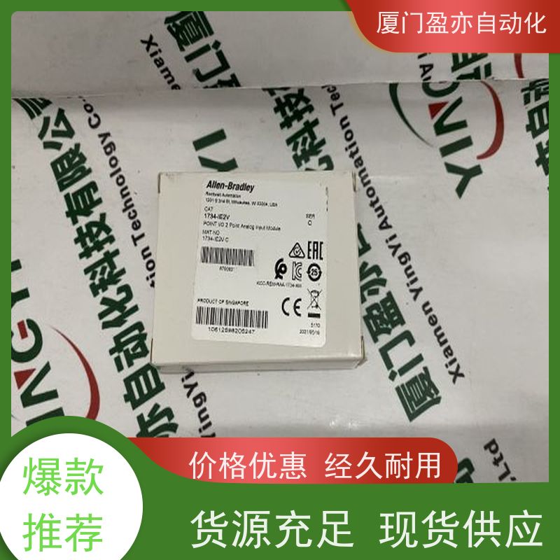 人机界面 IC694ALG232 原装进口 广泛用于发电厂 顺丰速运