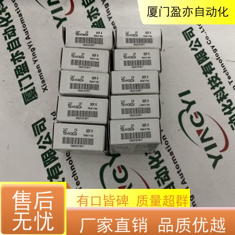 变频器 品牌批发 广泛用于钢厂 顺丰速运 IC694APU305