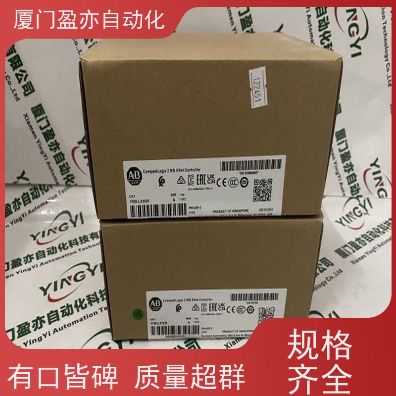 输出模块 IC694MDL916 原装进口 做工控十多年 顺丰速运