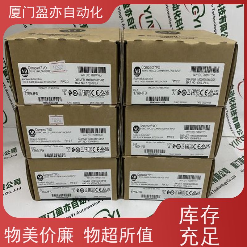 伺服电机 做自动化十多年 原装进口 售后无忧 IC694MDL231