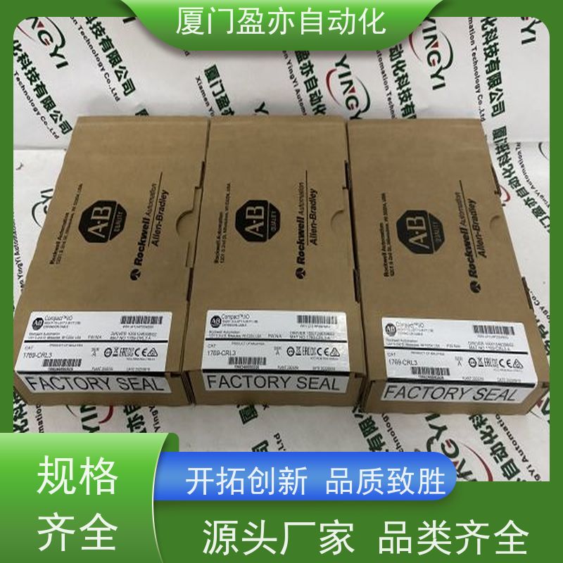 输入模块 广泛用于发电厂 厂家供应 IC694MDL753 顺丰速运