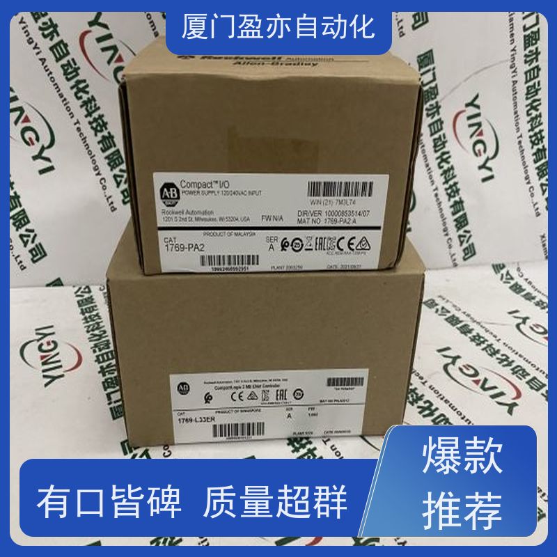 处理器 原厂原装 广泛用于钢厂 顺丰秒发 IC694MDL732