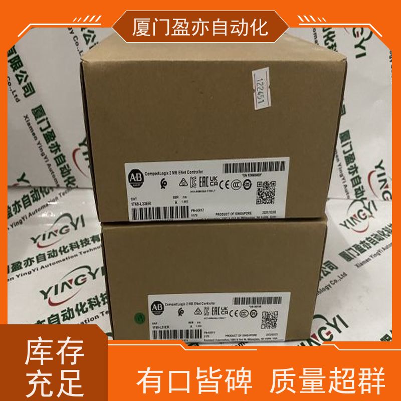 人机界面 厂商公司 做自动化十多年 顺丰速运 IC694CHS398