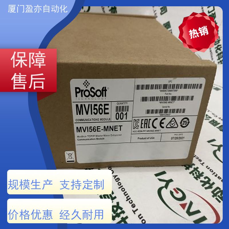 伺服电机 IC694CBL030 诚信经营 做工控十多年 厂家供应