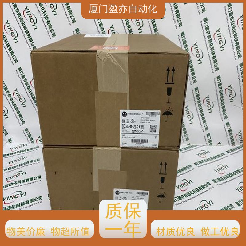处理器 广泛用于钢厂 IC694MDL660 原厂原装 质保一年