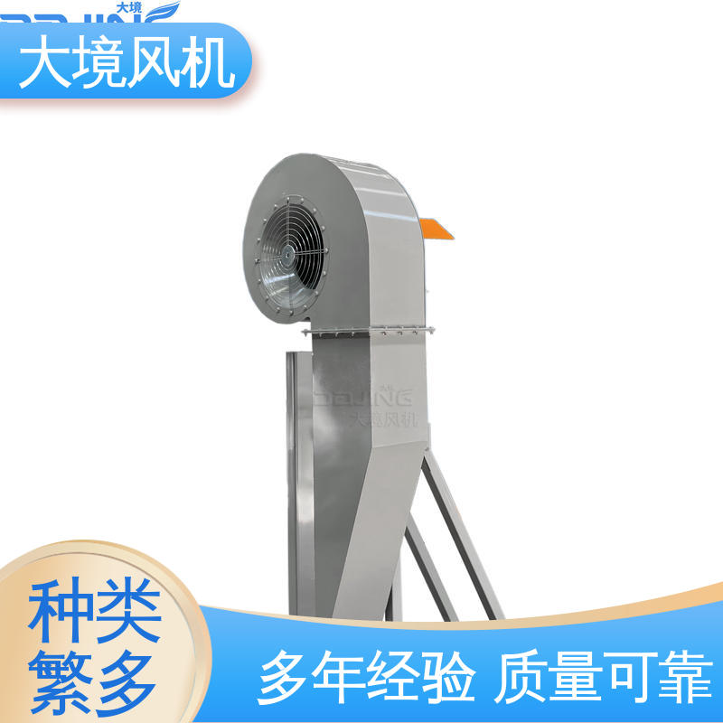 大境 加厚机壳 定制工程车洗车风机 低噪音大风量高效烘干