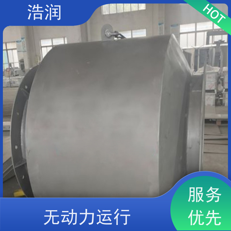 浩润 长期供应 管中型防倒灌器 无动力运行 诚信经营