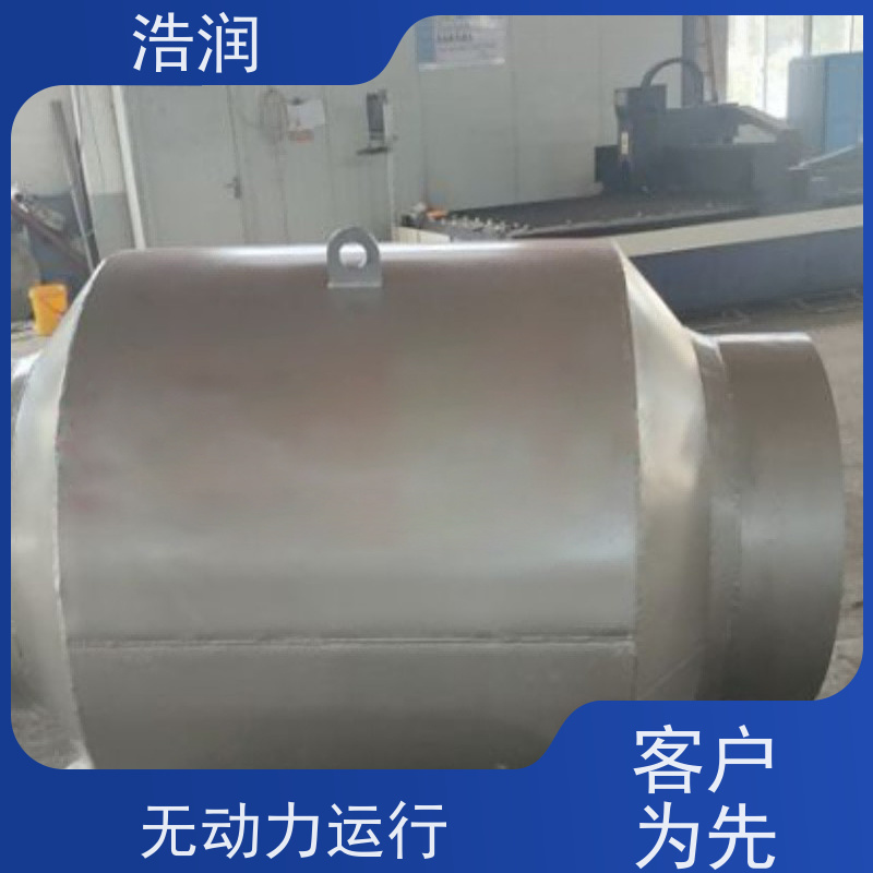 浩润 管中型内置式防倒灌器 HRFDG型 支持加工定制