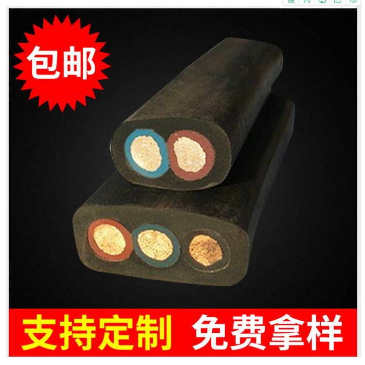 银顺GKFB橡胶护套软电缆 高压电缆 3*25标称截面 可定制