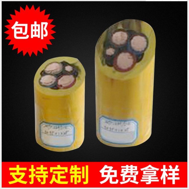 银顺MYP1.14KV矿用屏蔽橡套软电缆3x10+1X10紫铜线芯