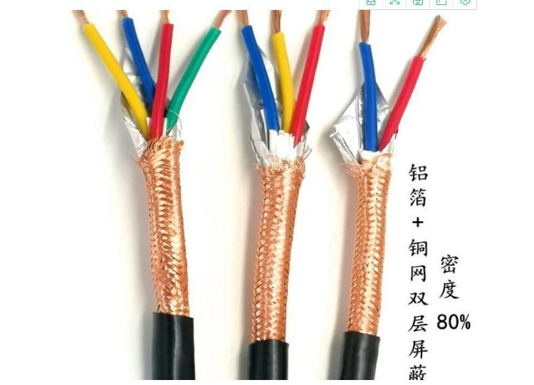 银顺品牌ZR-DJYPVP聚氯乙烯护套阻燃计算机控制电缆