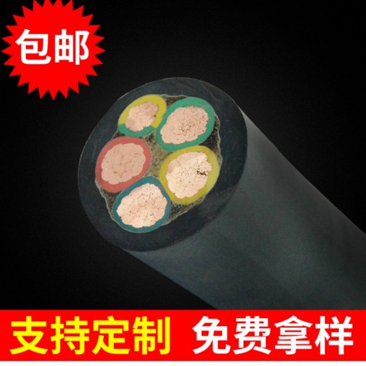 银顺品牌卷筒电缆YCW-J紫铜线芯橡胶护套3mm厚度