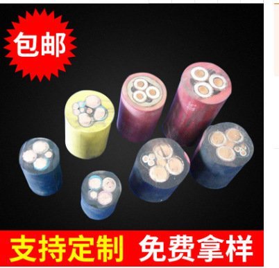 银顺品牌MYPT高压橡套电缆 多芯镀锡铜线5mm护套