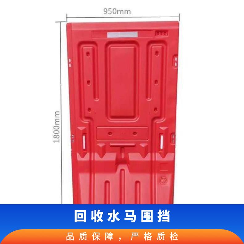 回收水马围挡 高埗 东莞 石碣 望牛墩 洪梅 道滘 松山湖 ,工地高速路路口