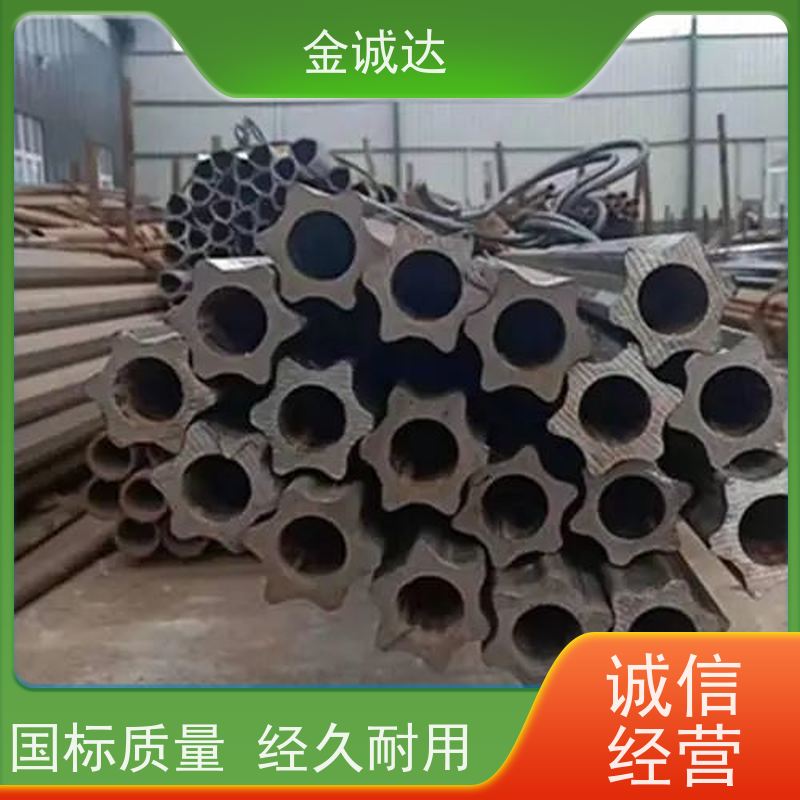 金诚达 不锈钢U型钢管 化工管道用 定尺切割加工 品质可信