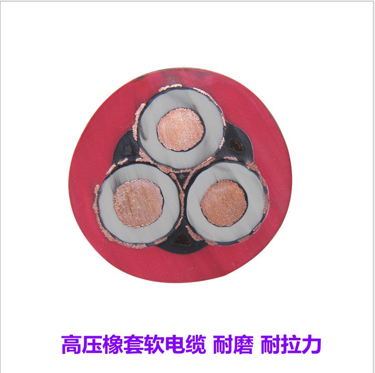 UGEFP10KV盾构机电缆 3X50+3X25/3高压橡套电缆 银顺牌