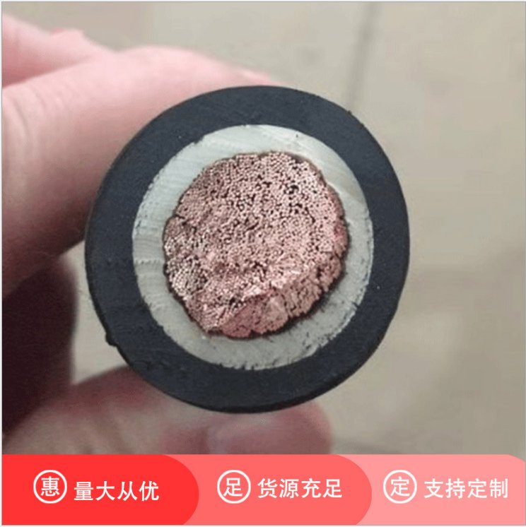JHS 1X50深水井防水橡套电缆 潜水电机专用电缆 银顺牌