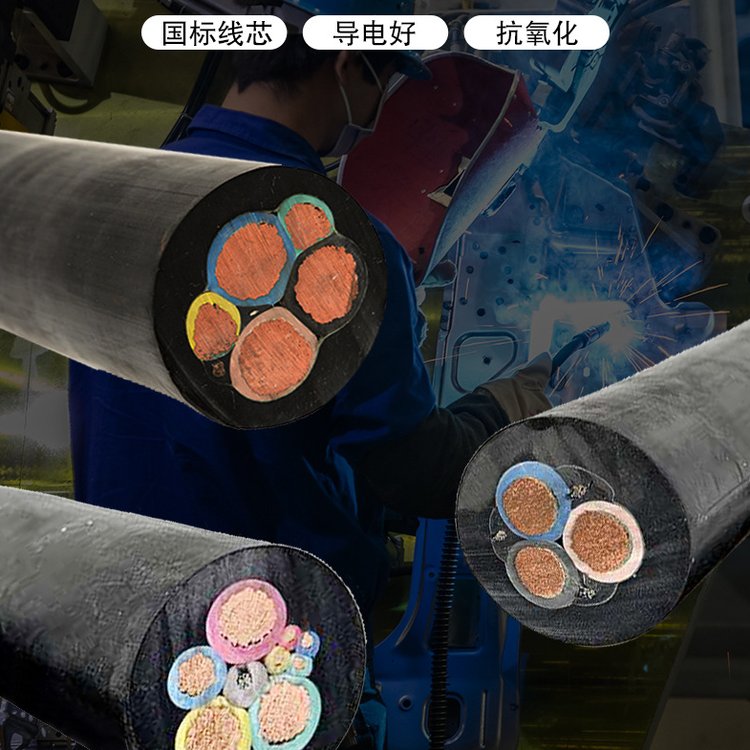 YCW耐磨橡套软电缆 小猫牌 YC450/750V3*4+1*2.5防水电缆