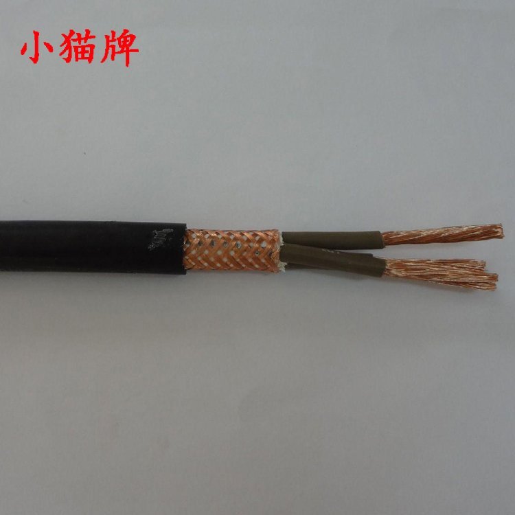 ZR-RVV22 阻燃钢带铠装软电缆 小猫牌 ZR-RVV通信电源控制电缆