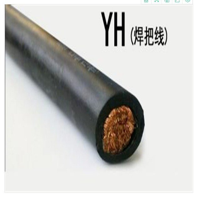 银顺YH焊把线6MM电缆紫铜线单芯多股国标护套