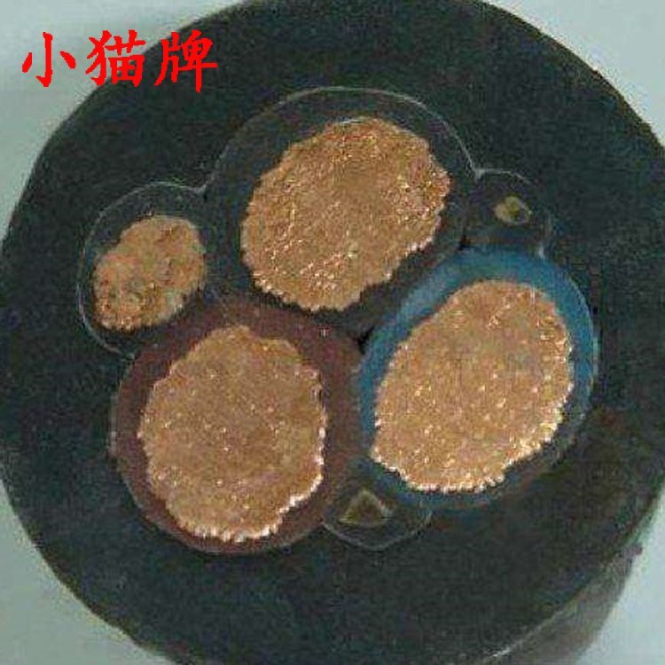MY380/660V矿用移动橡套电缆 3x6+1x6煤矿用电缆 小猫牌