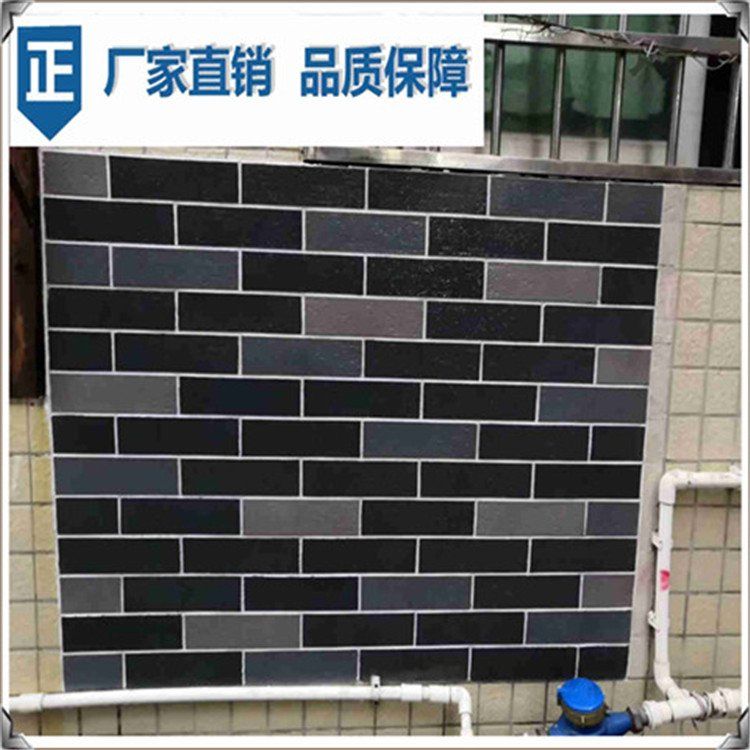 新型建材MCM软瓷 外墙米白色劈 开厂家直 售 中经之源品牌