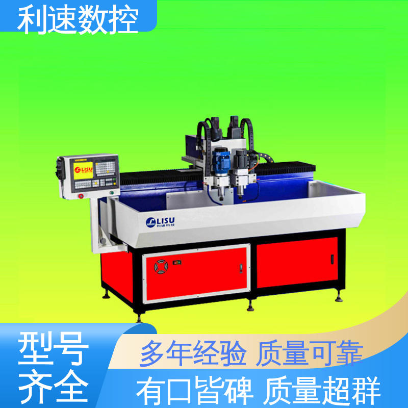 利速数控科技机械 全自动攻牙机 性能稳定 加工精密