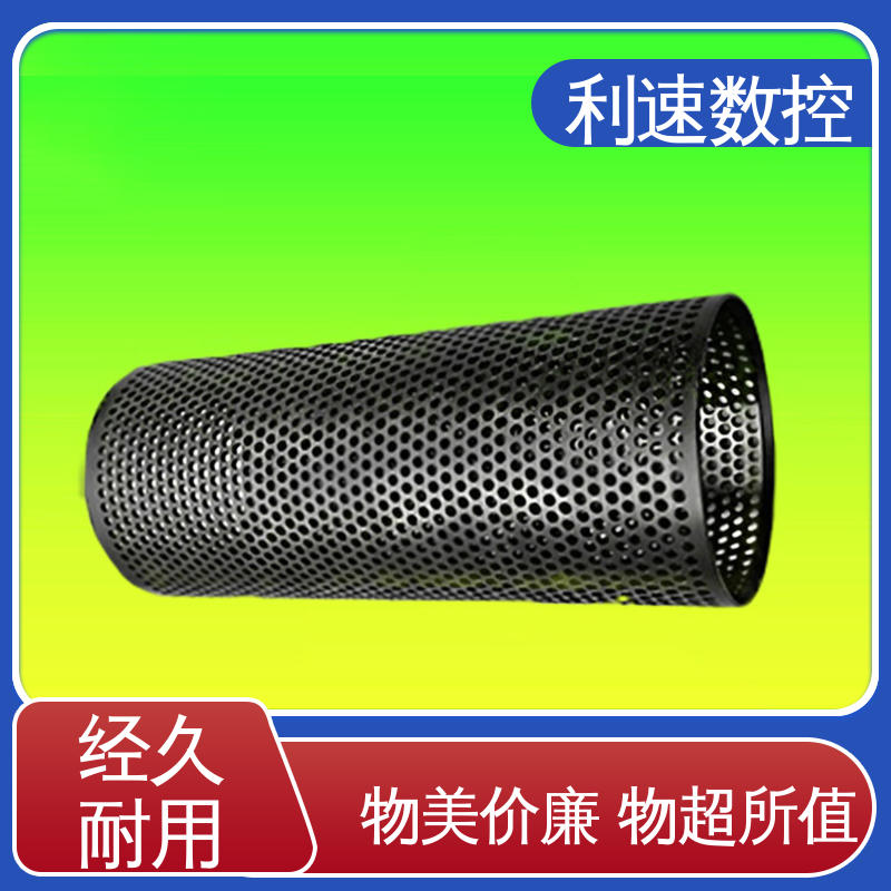 支持定制 全自动攻牙机 拥有有极大的过载能力 利速数控科技机械