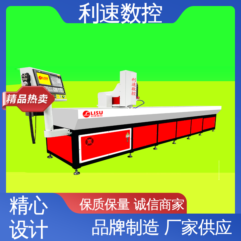 利速数控 伺服攻牙机 经久耐用 拥有监测反馈保护功能
