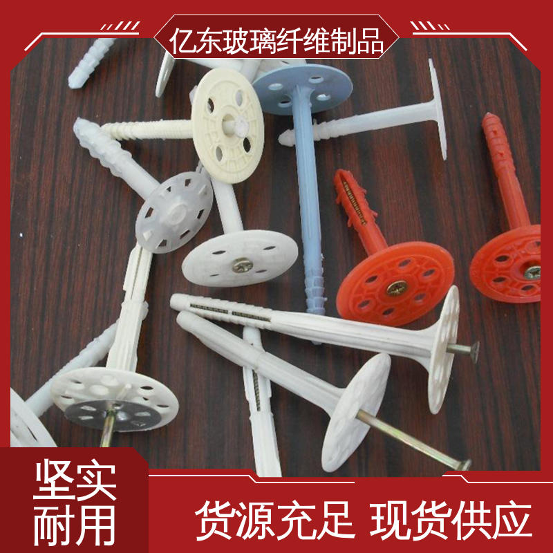 图6
