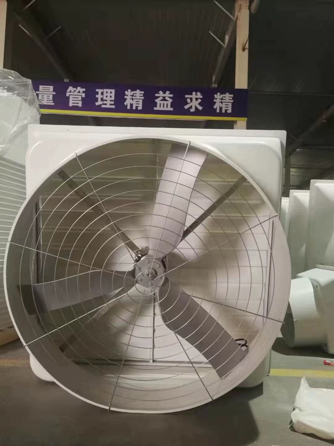 1460三片铝扇叶西子电机高端大风量高转速养殖玻璃钢负压风机排气