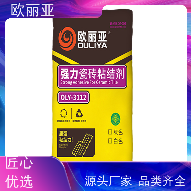 欧丽亚 强力瓷砖粘结剂 双组份砖石专用防水背胶 石材瓷砖胶 瓷砖粘合